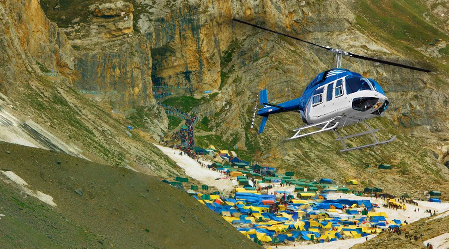 Helicopter Ride