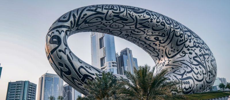 Dubai Tour Package