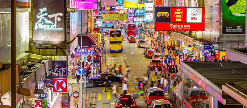Hong Kong Tour Package